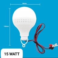 15 WATT 12V DC EMERGENCY BULB LAMP TK-9 EMERGENCY BATTERY LAMP