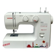 全新真善美衣車 縫紉機#衣車叔叔