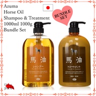 Azuma Horse Oil Shampoo &amp; Treatment ( Conditioner )  1000ml 1000g Bundle Set scalp care / Dandruff / hair loss