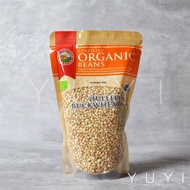 【Country Farm】Organic Hulled Buckwheat - 300g