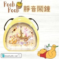 新年優惠🧧日本直送🇯🇵12月初到‼️Winnie the pooh飯團型座枱鬧鐘 小熊維尼連續秒針超靜聲三角形鬧鐘 迪士尼角色鬧鐘 Chip and dale|Winnie the pooh |sti