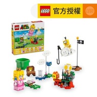 樂高 - LEGO® Super Mario™ 71441 與樂高® 碧姬™ 一起冒險！ (瑪利歐玩具,角色扮演玩具,易拼砌,益智玩具,兒童玩具,禮物,聖誕,新年)