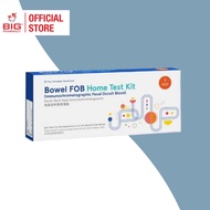 BOWEL FOB HOME TEST KIT 1S