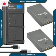 Vemico BLS-5/BLS-50 Battery, 2 x 1150mAh Compatible Batteries with LCD Charger for OLYMPUS BLS5/BLS