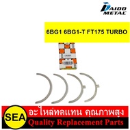 DAIDO Slow Model Size STD 6BG1 6BG1-T FT175 TURBO/ISUZU (1 Set/Box)