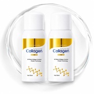 2PCSFirmingCollagenSpray,HydratingCollagenMoisturizerMistforFace&Body,Fast-AbsorbingNon-GreasyCollag