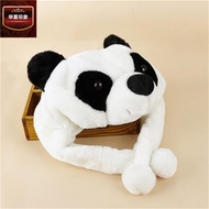 四川可愛熊貓毛絨親子情侶護耳帽