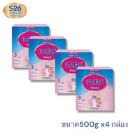 S-26 Progress กล่องม่วง สูตร 3 รสจืด สำหรับเด็กอายุ 1 ปีขึ้นไป 500 กรัม แพ็ค 4 กล่อง