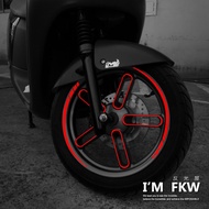 Reflective House FKW EC-05 EC05 gogoro2 S2 gogoro3 SPEED Universal Claw Frame Sticker Waterproof Sun