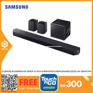 Samsung Q-Series Soundbar 11.1.4ch With Subwoofer & rear speaker Wireless HW-Q990F/XM / HWQ990FXM Pe