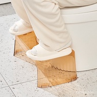 Household Toilet Stool Thickened Non-Slip Adult Children's Footstool Footstool Toilet Stool Plastic