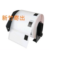 Sent From Hsinchu DK-11209 DK 1209 Factory Label Paper QL500/550/560/570/580/700