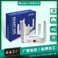 4g5gcpe wireless wifi router Home Office WiFi6 4G Router lte Card Insertion Russian