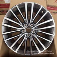 Sesuai untuk penggantian rim roda aloi aluminium Hongqi H5 H7 H9 17-inci, 18-inci, 19-inci.