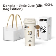 Automatic Stirring Coffee Mug