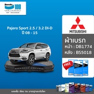 Bendix ผ้าเบรค MITSUBISHI Pajero Sport 2.5 / 3.2 DI-D (ปี 2008-15) รหัสผ้าเบรค (DB1774BS5018)