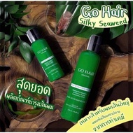 GO HAIR SILKY SEAWEED NUTRIENTS