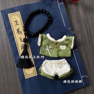 20cm Cotton Doll Clothes 20cm Chinese Clothes