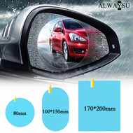 2Pcs Rainproof Clear Car Film Rearview Mirror Protection Waterproof Film Auto Window Glass Sticker Film