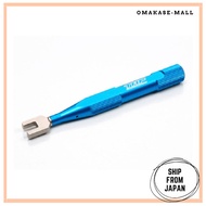 [Limited Stock]TAMIYA TRF Series Blue Titanium Turnbuckle Shaft Wrench 42122[Ship from Japan]