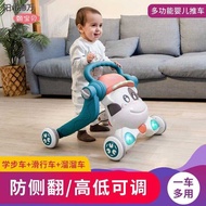 Zhen Baby Baby Stroller Multifunctional Stroller Anti-o-Shaped Leg Anti-Rollover Baby 8 Months-5 Yea