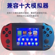 Game Console Mini Game Console Handheld Game Console PSP King of Fighters Classic Nostalgic Mini PS5