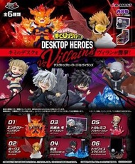 🧲珍惜玩 - Re-ment 日版 Rement 我的英雄學院 DeskTop Heroes 盒玩（全6種）盒蛋 食玩 figure 景品 模型公仔 office擺設 未開封 我英 實用文具 全新正版