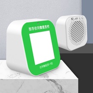 B-17ผู้รับรหัสออกอากาศโทรศัพท์มือถือสแกนรหัสลำโพง Alipay WeChat QR Code Pay Audio Speaker
