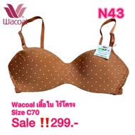 Bra Wacoal Underwear C70/32C
