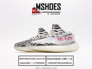 รองเท้าAdidas Yeezy Boost SPLY-350 V2 Zebra white-black รองเท้าวิ่ง รองเท้ามาราธอน รองเท้าผ้าใบ รีวิ
