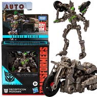 [Hasbro] SS Core Level Mohawk Prequel Transformers Toys