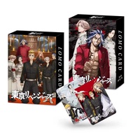 Animation Merchandise Tokyo Avengers Double-Sided 30 Large Cards Boxed HD 3R Photo Card LOMO Card