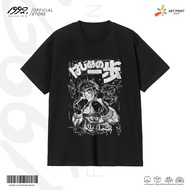 Unisex Hajime No Ippo Makunouchi Cotton 100% short-sleeved t-shirt