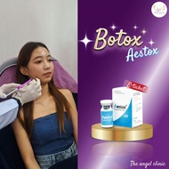 [E-voucher] The Angel Clinic Botox Aestox Wrinkles Jawline Lift โบท็อก เอสท็อก ริ้วรอย กราม ลิฟท์กรอ