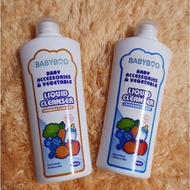 Baby Antibacterial Cleanser Bottle washer 300ml Vegetable washer/Baby Milk Bottle anti-Bacterial washer 300ml kids toddler