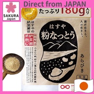 Natto Powder – Living Culture Fermented Soybean Powder, 180g, Natural and Organic Option【Direct from