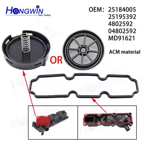 25184005 Oil Separator Diaphragm Membrane Gasket Valve Cover For Chevrolet Captiva C100 C140 2.2 J30