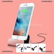 Desktop Charger Stand Docking Station Sync Dock Cradle For iPhone 7 5s 6 6s Plus