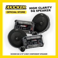 KICKER Car Audio Q-CLASS QS-SERIES 6.75 inch 2-Way Component Speaker - 41QSS674