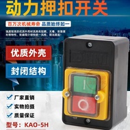NFAT KAO-5H Control Switch KA0-5 220/380V10A Table Drill Push Button Switch KAO-10KH