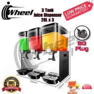 ✅INSTOCK - Juice Dispenser 2 Tank 3 Tank 36L 54L Juicer Kitchen Oven Cafe Ice Blender Waffle Freezer