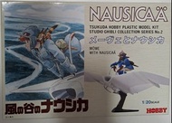 Tsukuda Hobby 風之谷娜烏西卡 模型套件