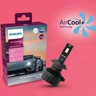 [Sunny Day] Philips LED 50W Hot Sun Aurora 3551 H4 H7 H11 9005 9006 9012 Car Headlights