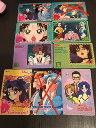 美少女戰士 白卡