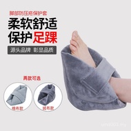 Pad Heel Pressure Sore Pad Nursing Protective Pad Decompression Foot Cover Elderly Heel Protection A