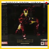 S.H.Figuarts Iron Man Mark 4 "Iron Man 2" (Tamashii Web Shop Exclusive)