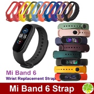 Xiao Mi Mi Band 6 / M6 / Mi6 Silicone Replacement Strap