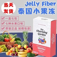 Thai Oral Jelly Imported Fruit Flavor Powerful Couple Snacks