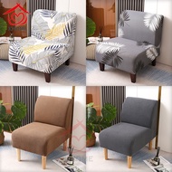 Armless Small Single Elastic Thin Fabric 1 seater Chair Cover Sofa Bed Cover Stretchable