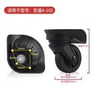 {In } Suitable for Rookie 75R Luggage Universal Wheel Hongsheng A-102 Trolley Case Wheel Accessories